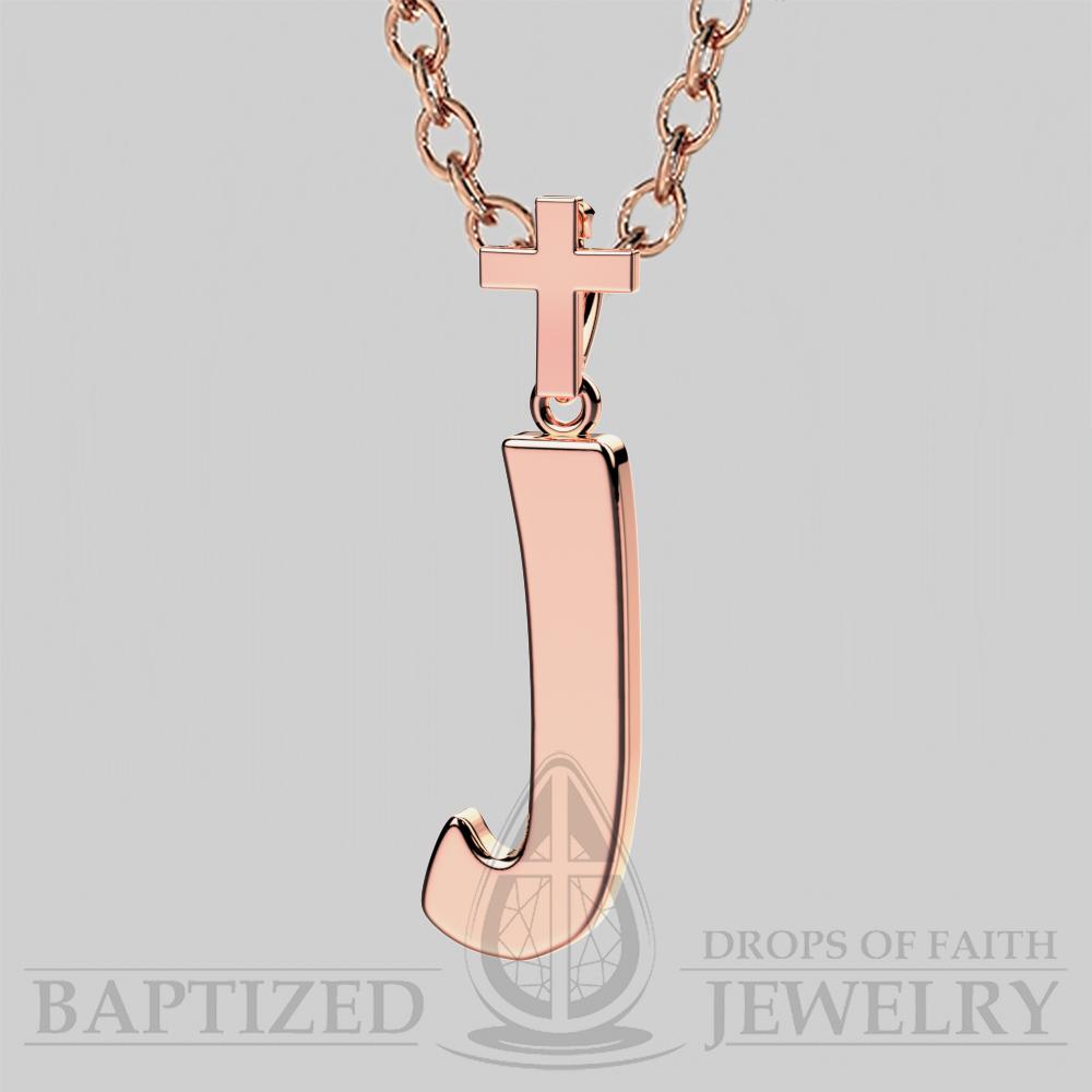 J Letter Pendant In 14K Rose Gold  - 14K Rose Gold