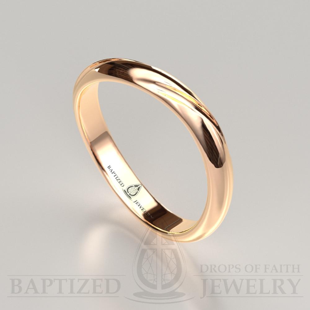14K Gold Curvy Wedding Ring - 14K Rose Gold